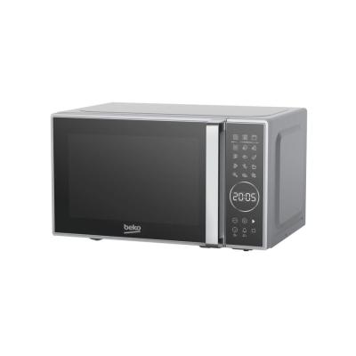 Beko BMD 211 DG 20 lt Gümüş Mikrodalga Fırın