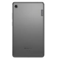 Lenovo Tab M7 G3 ZA9F0007TR 32 GB 7" Tablet
